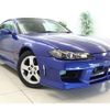 nissan silvia 2002 -NISSAN--Silvia S15--S15-035951---NISSAN--Silvia S15--S15-035951- image 2