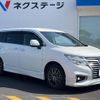 nissan elgrand 2017 quick_quick_TE52_TE52-091190 image 16