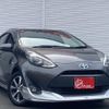 toyota aqua 2017 -TOYOTA--AQUA DAA-NHP10--6656473---TOYOTA--AQUA DAA-NHP10--6656473- image 6