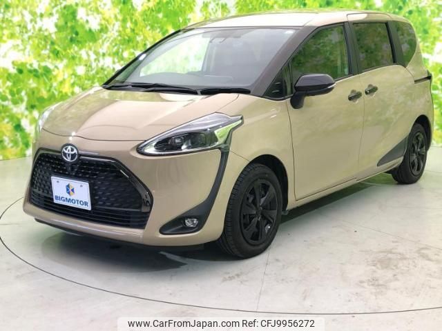 toyota sienta 2021 quick_quick_5BA-NSP170G_NSP170-7278090 image 1