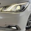 toyota crown 2016 -TOYOTA--Crown DAA-AWS210--AWS210-6119033---TOYOTA--Crown DAA-AWS210--AWS210-6119033- image 13