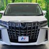 toyota alphard 2022 -TOYOTA--Alphard 3BA-AGH30W--AGH30-0422548---TOYOTA--Alphard 3BA-AGH30W--AGH30-0422548- image 15