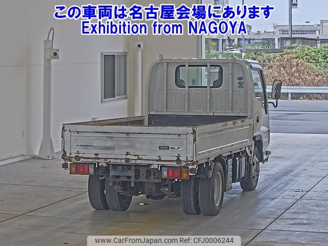 isuzu elf-truck 2014 -ISUZU--Elf NHS85A-7008224---ISUZU--Elf NHS85A-7008224- image 2