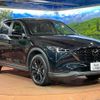 mazda cx-5 2023 -MAZDA--CX-5 3DA-KF2P--KF2P-551172---MAZDA--CX-5 3DA-KF2P--KF2P-551172- image 16