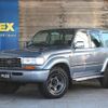 toyota land-cruiser-wagon 1996 CFJ1700996 image 1