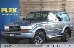 toyota land-cruiser-wagon 1996 CFJ1700996