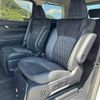 toyota alphard 2015 -TOYOTA--Alphard DAA-AYH30W--AYH30-0024965---TOYOTA--Alphard DAA-AYH30W--AYH30-0024965- image 18