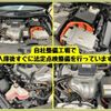 toyota camry 2017 CFJ1527561 image 7
