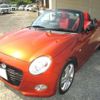 daihatsu copen 2015 -DAIHATSU--Copen LA400K-0013761---DAIHATSU--Copen LA400K-0013761- image 28