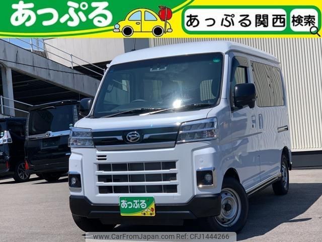 daihatsu atrai 2024 quick_quick_3BD-S710V_S710V-0098329 image 1