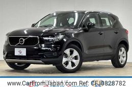 volvo xc40 2020 -VOLVO--Volvo XC40 DBA-XB420XC--YV1XZACMCL2275115---VOLVO--Volvo XC40 DBA-XB420XC--YV1XZACMCL2275115-