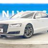 audi a8 2014 -AUDI--Audi A8 DBA-4HCREF--WAUZZZ4H8EN009912---AUDI--Audi A8 DBA-4HCREF--WAUZZZ4H8EN009912- image 14