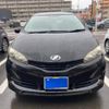 toyota wish 2010 CFJ1554059 image 3