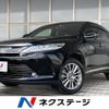 toyota harrier 2018 -TOYOTA--Harrier DBA-ZSU60W--ZSU60-0140205---TOYOTA--Harrier DBA-ZSU60W--ZSU60-0140205- image 1