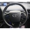 toyota prius 2022 CFJ1862344 image 16
