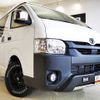 toyota hiace-van 2021 -TOYOTA--Hiace Van TRH216K--8012519---TOYOTA--Hiace Van TRH216K--8012519- image 1