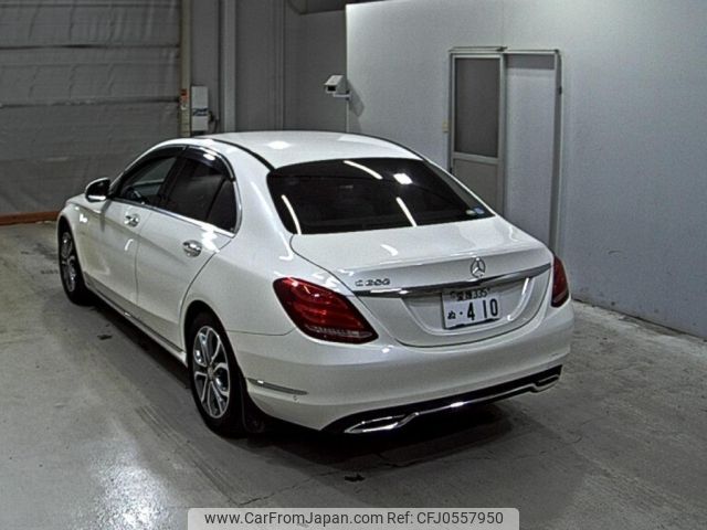 mercedes-benz c-class 2015 -MERCEDES-BENZ 【愛媛 335ぬ】--Benz C Class 205042C-WDD2050422R033421---MERCEDES-BENZ 【愛媛 335ぬ】--Benz C Class 205042C-WDD2050422R033421- image 2