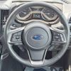 subaru forester 2023 -SUBARU--Forester 4BA-SK5--SK5-035981---SUBARU--Forester 4BA-SK5--SK5-035981- image 11