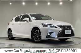 lexus ct 2019 -LEXUS--Lexus CT DAA-ZWA10--ZWA10-2357095---LEXUS--Lexus CT DAA-ZWA10--ZWA10-2357095-