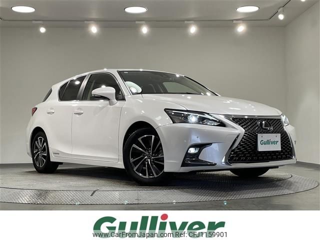 lexus ct 2019 -LEXUS--Lexus CT DAA-ZWA10--ZWA10-2357095---LEXUS--Lexus CT DAA-ZWA10--ZWA10-2357095- image 1