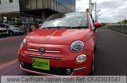 fiat fiat-others 2023 quick_quick_3BA-31209_ZFABF1C81NJH14343