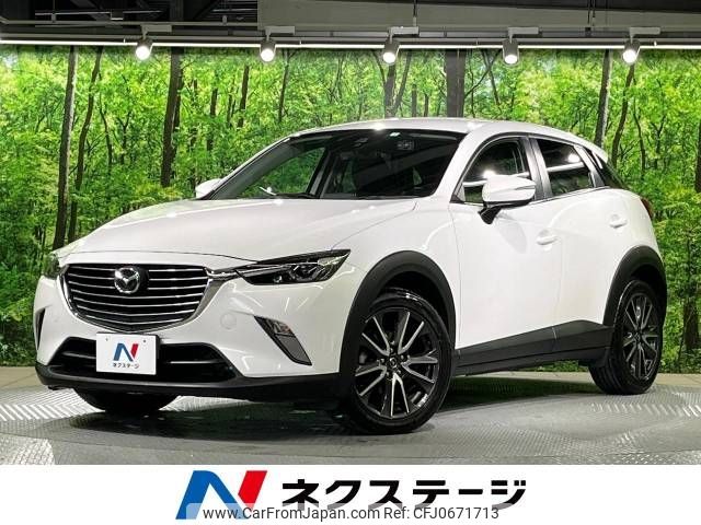 mazda cx-3 2016 -MAZDA--CX-3 LDA-DK5FW--DK5FW-123771---MAZDA--CX-3 LDA-DK5FW--DK5FW-123771- image 1