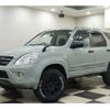 honda cr-v 2007 CFJ0298896 image 1