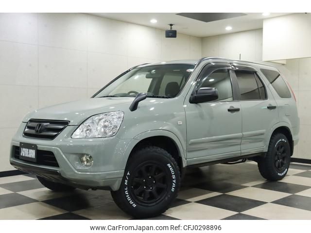 honda cr-v 2007 CFJ0298896 image 1