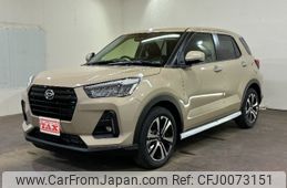 daihatsu rocky 2024 -DAIHATSU 【名変中 】--Rocky A210S--0023669---DAIHATSU 【名変中 】--Rocky A210S--0023669-