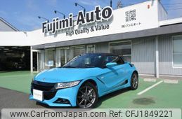 honda s660 2015 CFJ1849221