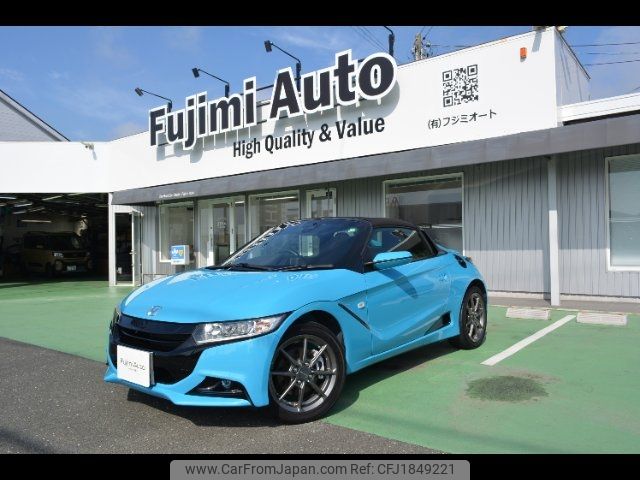 honda s660 2015 CFJ1849221 image 1