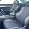 nissan skyline-coupe 2008 -NISSAN--Skyline Coupe DBA-CKV36--CKV36-404187---NISSAN--Skyline Coupe DBA-CKV36--CKV36-404187- image 9