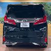 toyota alphard 2023 -TOYOTA--Alphard 3BA-AGH30W--AGH30-0450570---TOYOTA--Alphard 3BA-AGH30W--AGH30-0450570- image 17