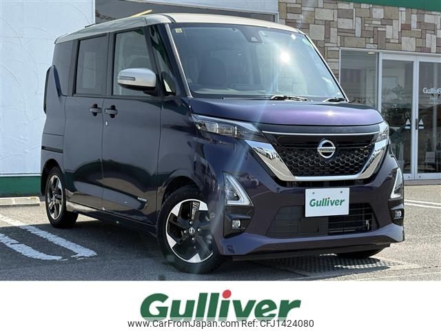 nissan roox 2020 -NISSAN--Roox 5AA-B44A--B44A-0019389---NISSAN--Roox 5AA-B44A--B44A-0019389- image 1