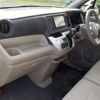 honda n-wgn 2014 -HONDA--N WGN DBA-JH1--JH1-1053365---HONDA--N WGN DBA-JH1--JH1-1053365- image 35