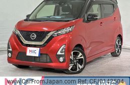 nissan dayz 2019 quick_quick_B45W_B45W-0006285