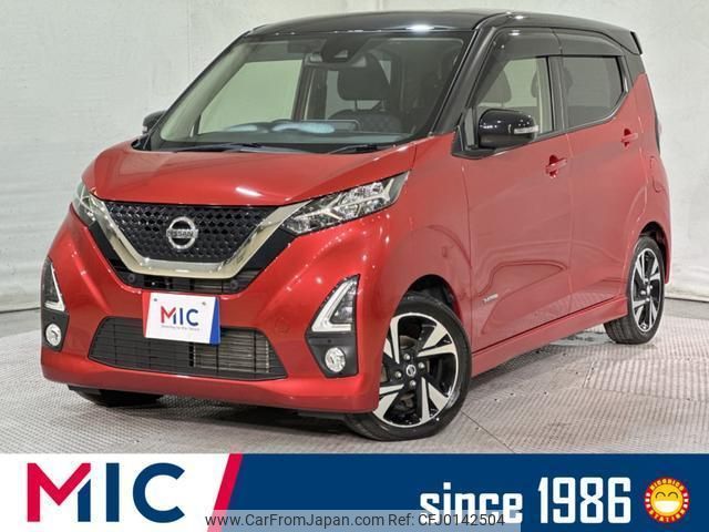 nissan dayz 2019 quick_quick_B45W_B45W-0006285 image 1