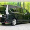 nissan serena 2014 -NISSAN--Serena DAA-HFC26--HFC26-216044---NISSAN--Serena DAA-HFC26--HFC26-216044- image 19