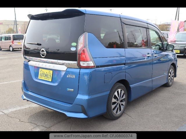 nissan serena 2016 -NISSAN--Serena GFC27--016879---NISSAN--Serena GFC27--016879- image 2