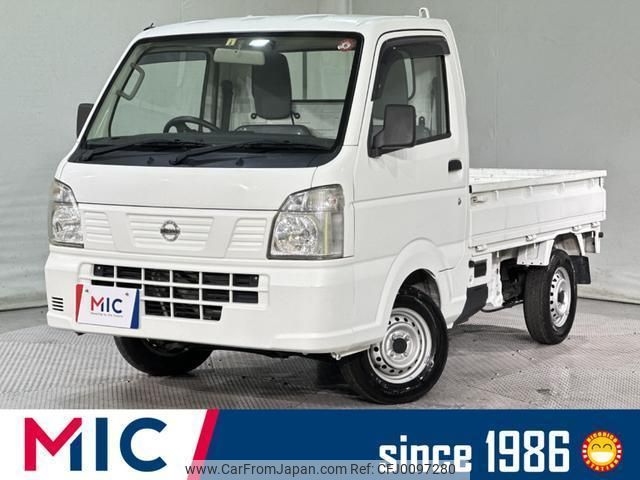 nissan nt100-clipper-truck 2016 quick_quick_DR16T_DR16T-249360 image 1