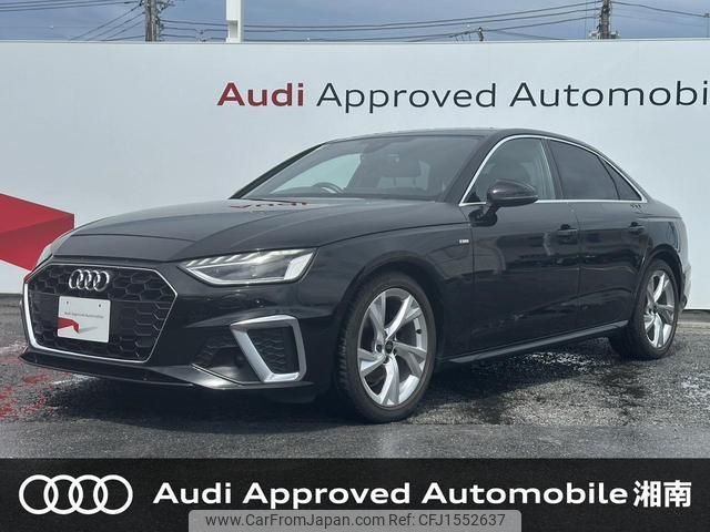 audi a4 2021 CFJ1552637 image 1