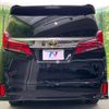toyota alphard 2020 CFJ1799937 image 15