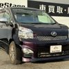 toyota voxy 2013 quick_quick_DBA-ZRR70W_ZRR70-0584530 image 5