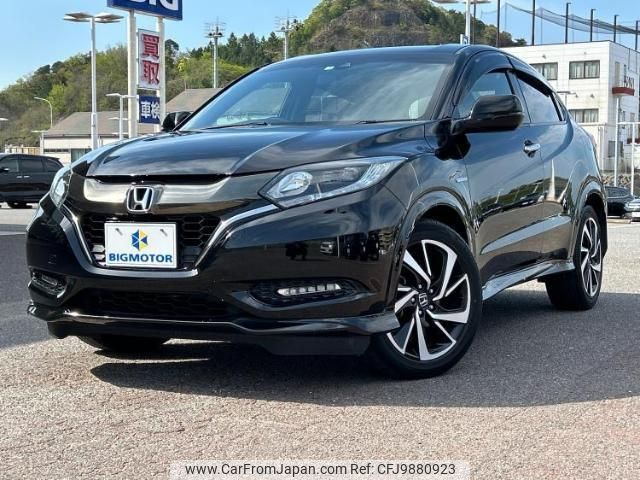 honda vezel 2017 quick_quick_DAA-RU3_RU3-1263282 image 1