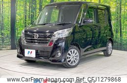 nissan dayz-roox 2018 -NISSAN--DAYZ Roox DBA-B21A--B21A-0540888---NISSAN--DAYZ Roox DBA-B21A--B21A-0540888-