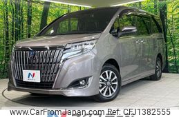 toyota esquire 2020 -TOYOTA--Esquire 6AA-ZWR80G--ZWR80-0480213---TOYOTA--Esquire 6AA-ZWR80G--ZWR80-0480213-