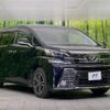 toyota vellfire 2015 -TOYOTA--Vellfire DBA-AGH30W--AGH30-0052569---TOYOTA--Vellfire DBA-AGH30W--AGH30-0052569- image 16