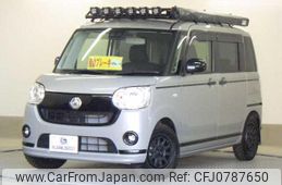 daihatsu move-canbus 2020 quick_quick_5BA-LA800S_LA800S-0218755