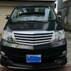 toyota alphard 2007 -TOYOTA--Alphard DBA-ANH15W--ANH15-0045619---TOYOTA--Alphard DBA-ANH15W--ANH15-0045619- image 1