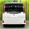 toyota noah 2017 -TOYOTA--Noah DBA-ZRR80W--ZRR80-0326005---TOYOTA--Noah DBA-ZRR80W--ZRR80-0326005- image 17